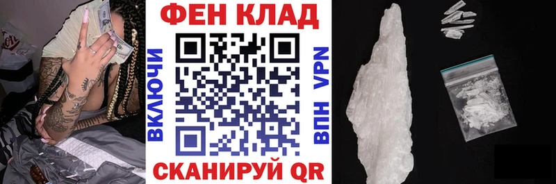 Amphetamine 98%  Кинель 