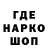 КЕТАМИН VHQ Kalnov_ Racing