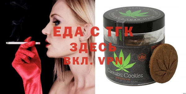 СК Алексеевка