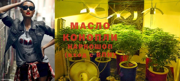 мефедрон VHQ Алзамай