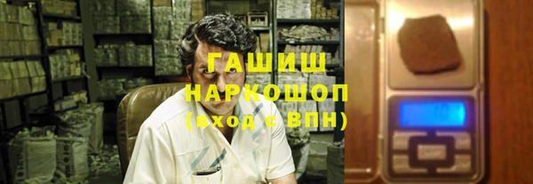 мефедрон VHQ Алзамай