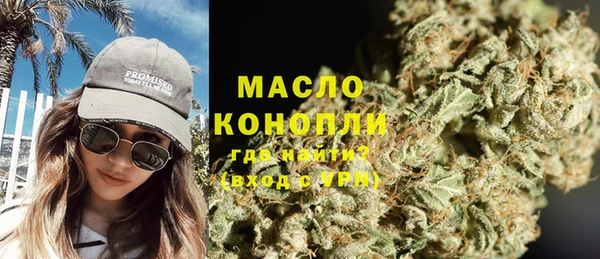 a pvp Гатчина