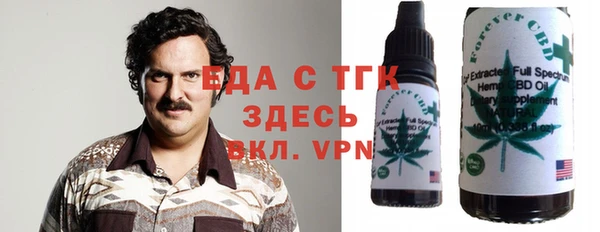 мефедрон VHQ Алзамай
