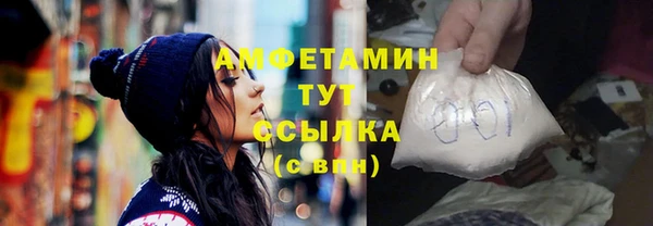 СК Алексеевка