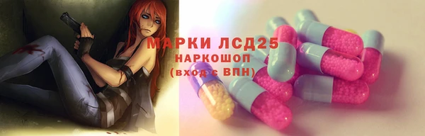 СК Алексеевка