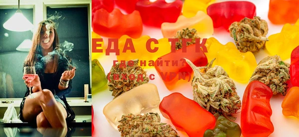 мефедрон VHQ Алзамай