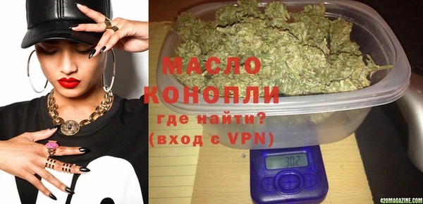 мефедрон VHQ Алзамай