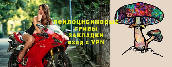 мефедрон VHQ Алзамай