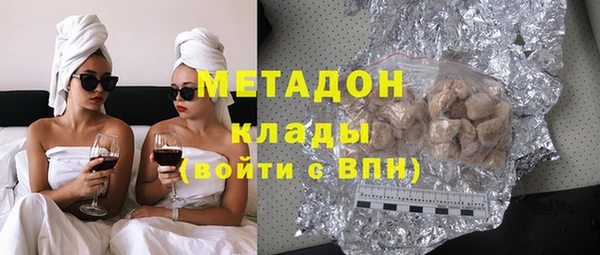 мефедрон VHQ Алзамай