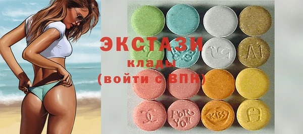 СК Алексеевка