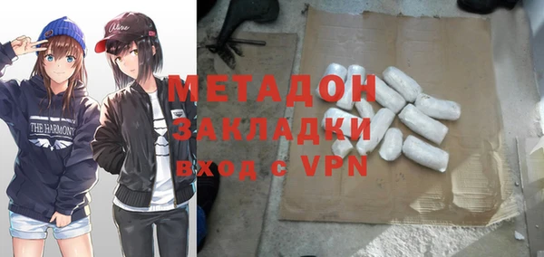 мефедрон VHQ Алзамай