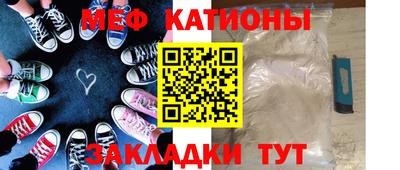 apvp Гусиноозёрск