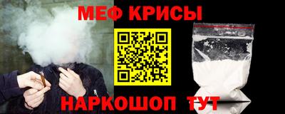 apvp Гусиноозёрск