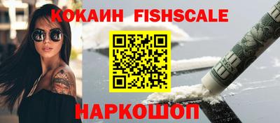 метамфетамин Гусь-Хрустальный