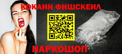 метамфетамин Гусь-Хрустальный