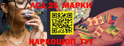 мефедрон мука Гусев