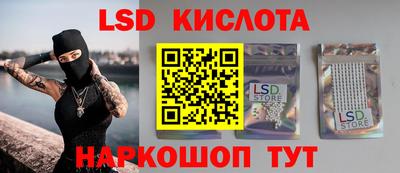 apvp Гусиноозёрск