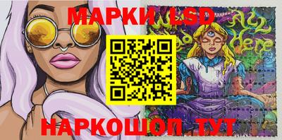 мефедрон мука Гусев
