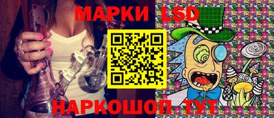 apvp Гусиноозёрск