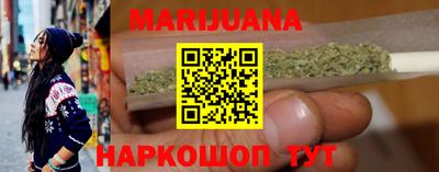 мефедрон мука Гусев