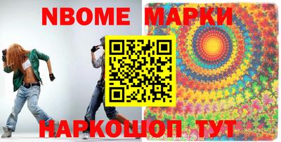 мефедрон мука Гусев