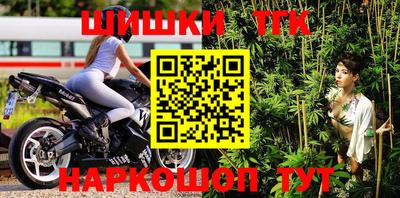 apvp Гусиноозёрск