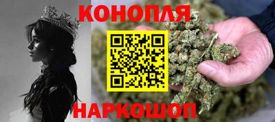 мефедрон мука Гусев