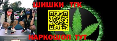 мефедрон мука Гусев