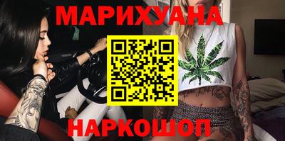 apvp Гусиноозёрск