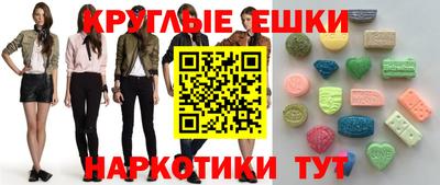 apvp Гусиноозёрск