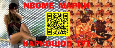 apvp Гусиноозёрск