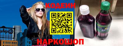 apvp Гусиноозёрск