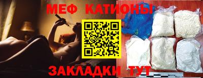 apvp Гусиноозёрск