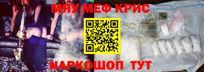 apvp Гусиноозёрск