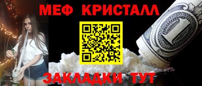 apvp Гусиноозёрск